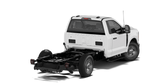 2027 Ford Super Duty F-250 SRW XL